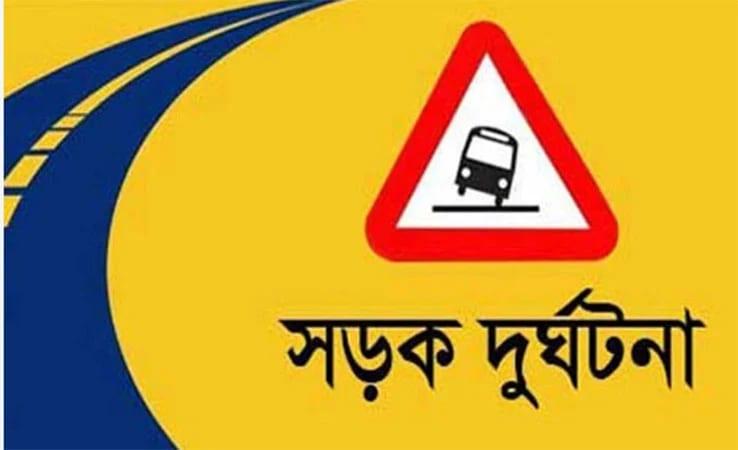 Two killed in tractor-motorcycle collision in Jashore | District