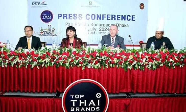 Thai trade exhibition to begin in city on Thursday | International