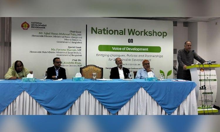 Iqbal urges NGOs to increase investment in renewable energy | News