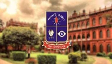 DU waives tuition fees for students injured in July uprising | News Flash