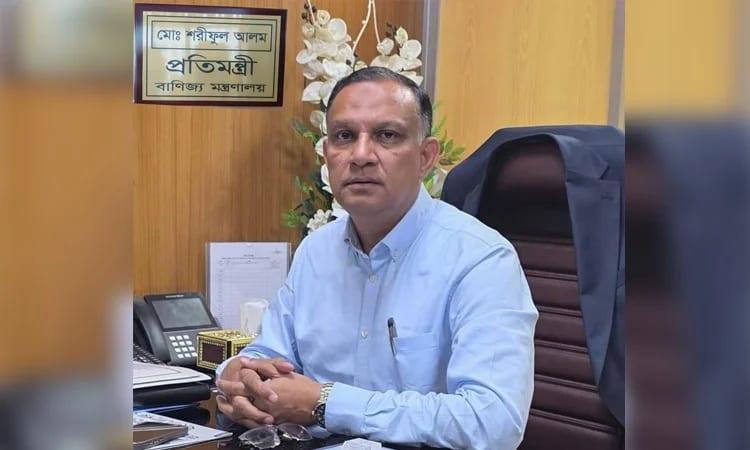 Govt to distribute free jute bags among primary students: Shariful | Others