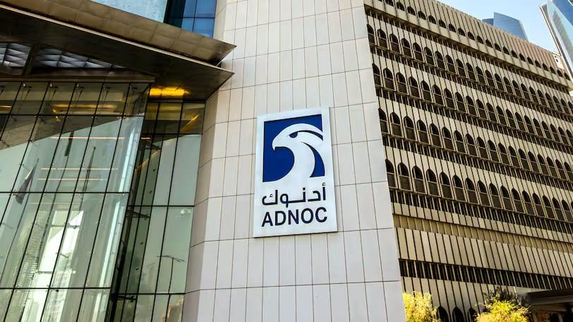 UAE to invest $6.2 bn in Abu Dhabi gas project | Business