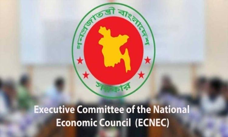 ECNEC Likely to approve Tk 2,082.12cr ‘Rural Road Maintenance & Employment Project’ | News Flash