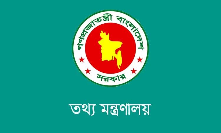 Govt to launch TV reality show to hunt diverse talents | Special Stories