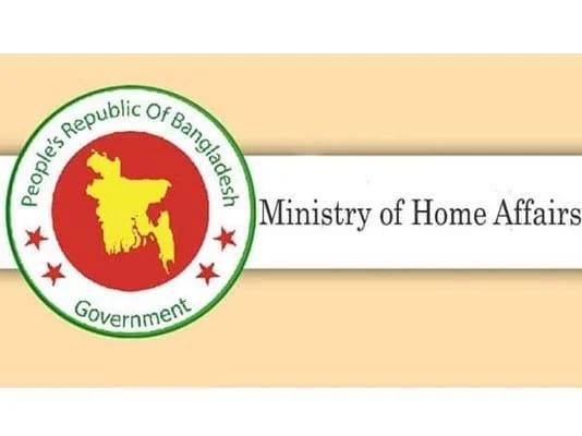 Kuddus appointed Ctg Range DIG, Hasan Mymensingh Range DIG | Others