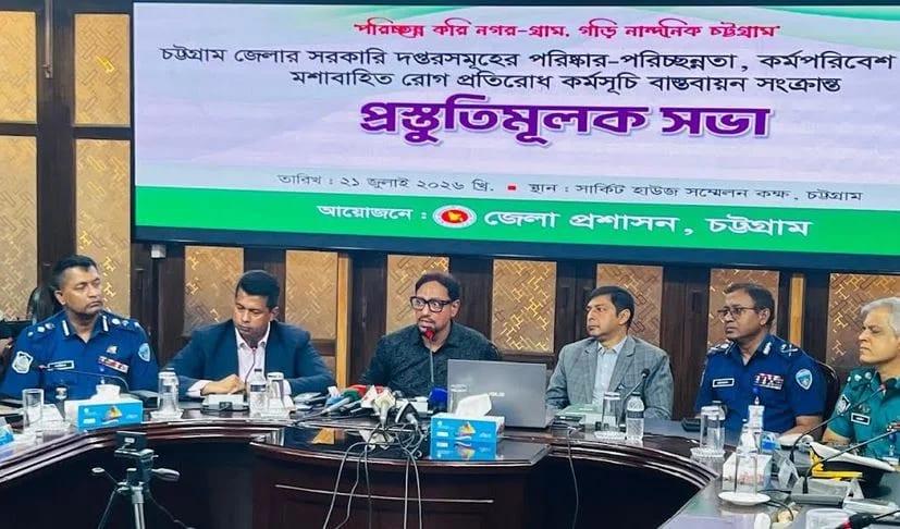 Change must start at home to build a clean, healthy city: CCC Mayor | Others