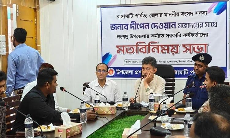 Relief distributed among flood victims in Rangamati | District