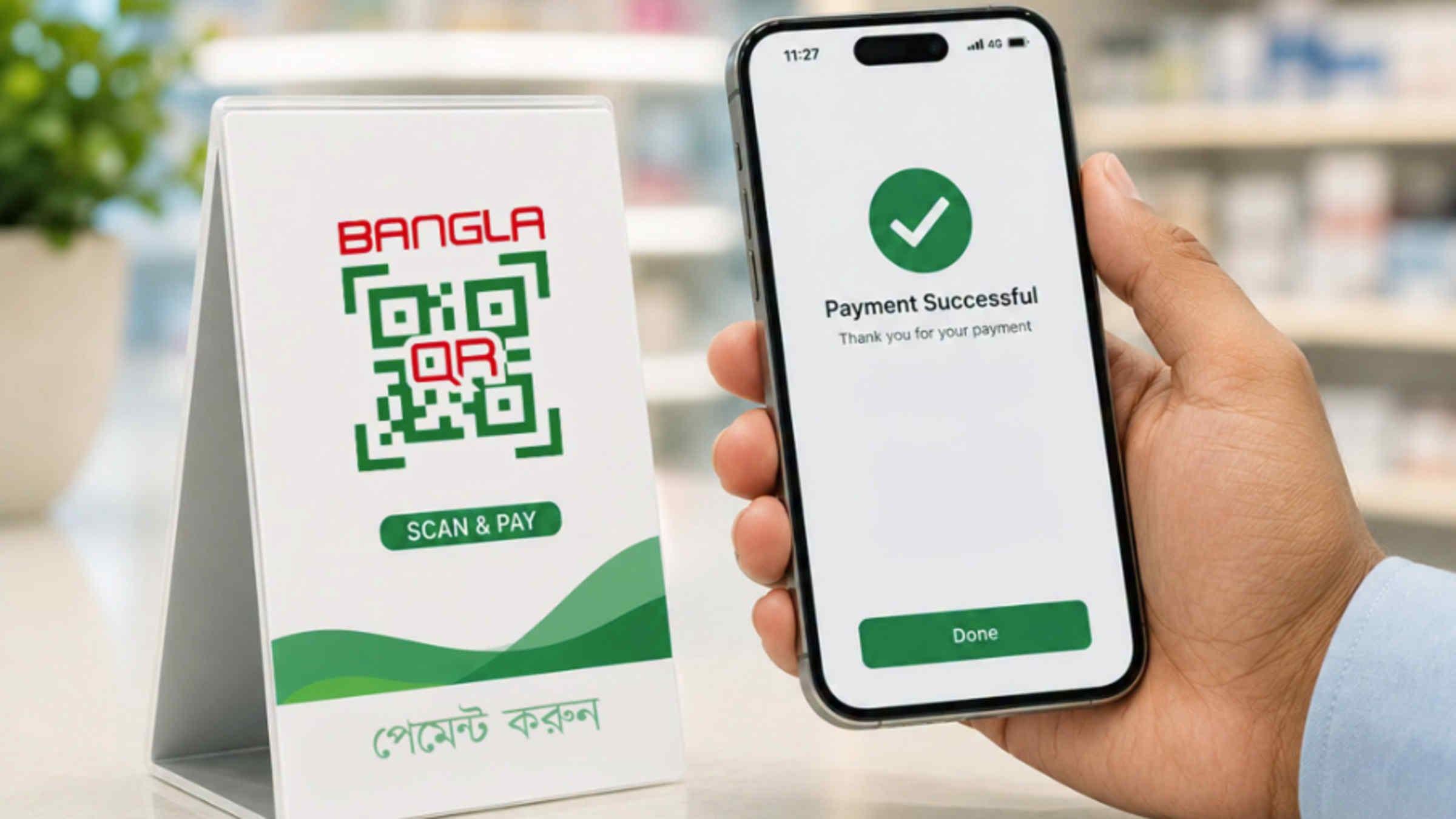 bKash deploys largest Bangla QR network nationwide to accelerate cashless payment | Business