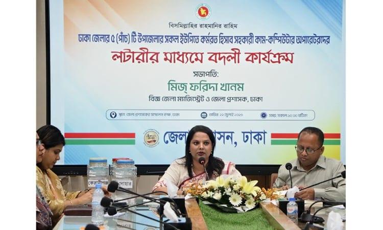Lottery system introduced for transparent UP secy postings | Others