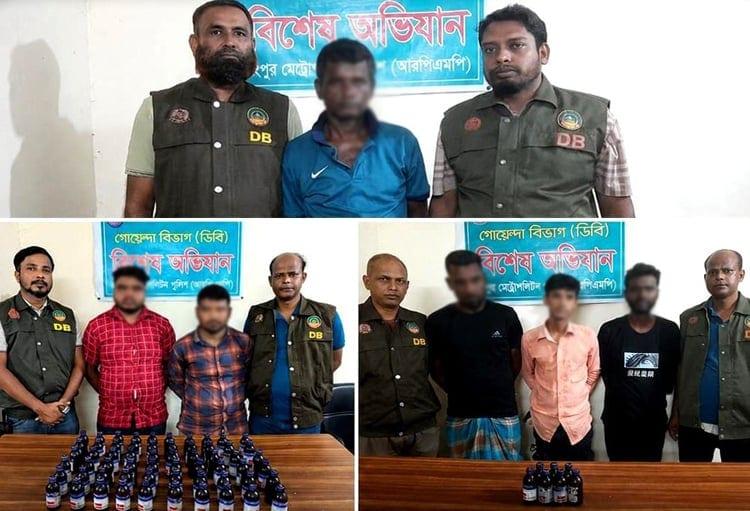 RpMP arrests 19, seizes drugs in 24-hour special drives | District