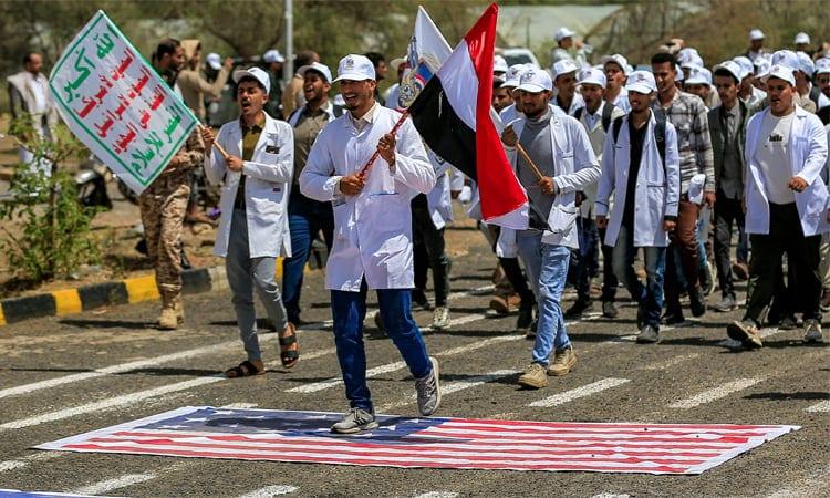 Yemen's Houthis sent radio warning to ships: International Chamber of Shipping | International