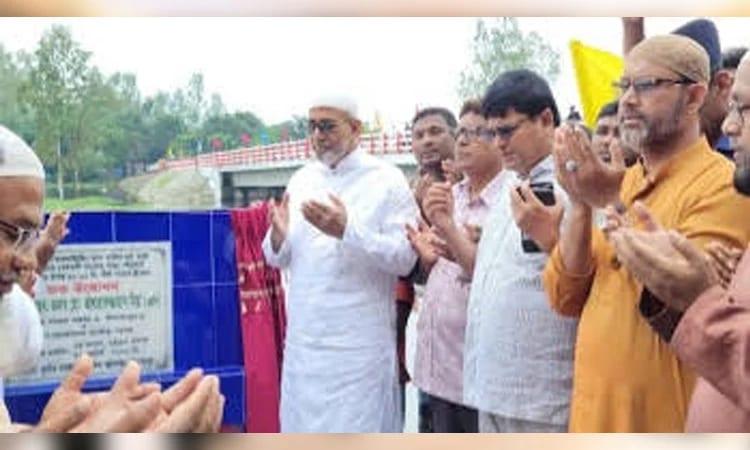 Whip Akhtaruzzaman inaugurates bridge over Ichamati river in Dinajpur | District