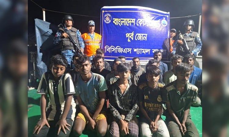 16 pirates held at Ctg port outer anchorage | District