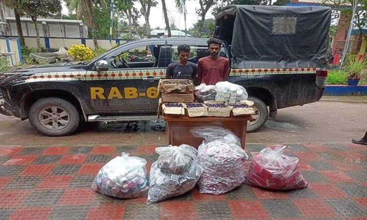 Two held with drugs, banned Indian goods in Satkhira | District