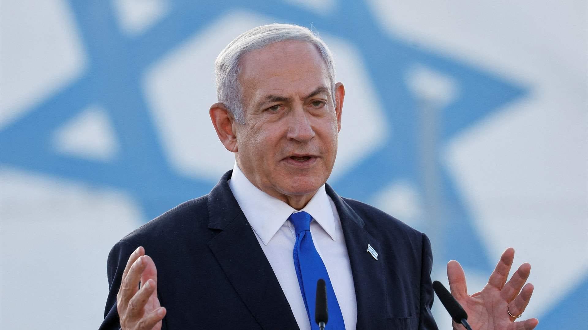 Israel PM vows to act 'with force' after Israeli killed in West Bank | International