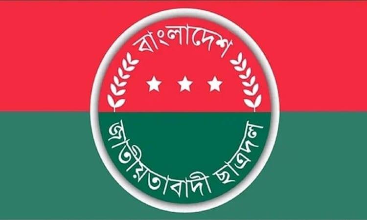 JCD to visit graves, meet July martyrs' families on July 28-29 | Others