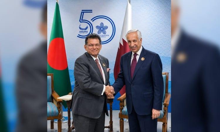 PM invites Qatari investment through letter to Amir | News Flash