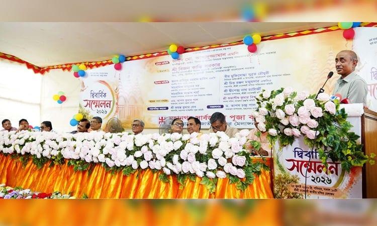 All must be treated with equal dignity, not divided by religion: Law Minister | News
