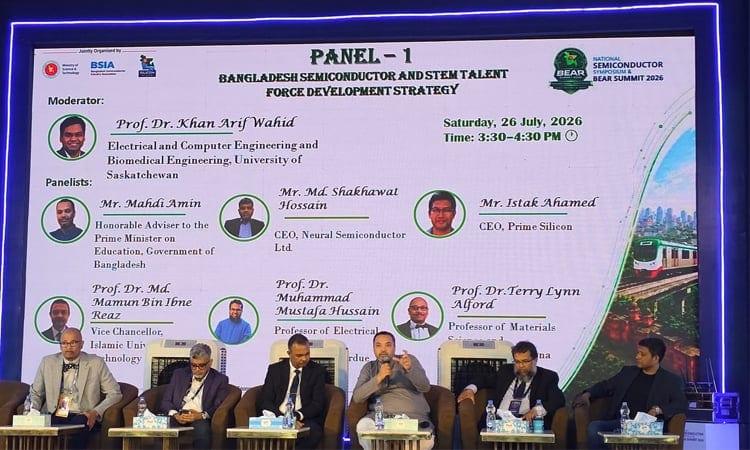 Govt to build trilateral ecosystem linking universities, industries, expatriates: Mahdi | News