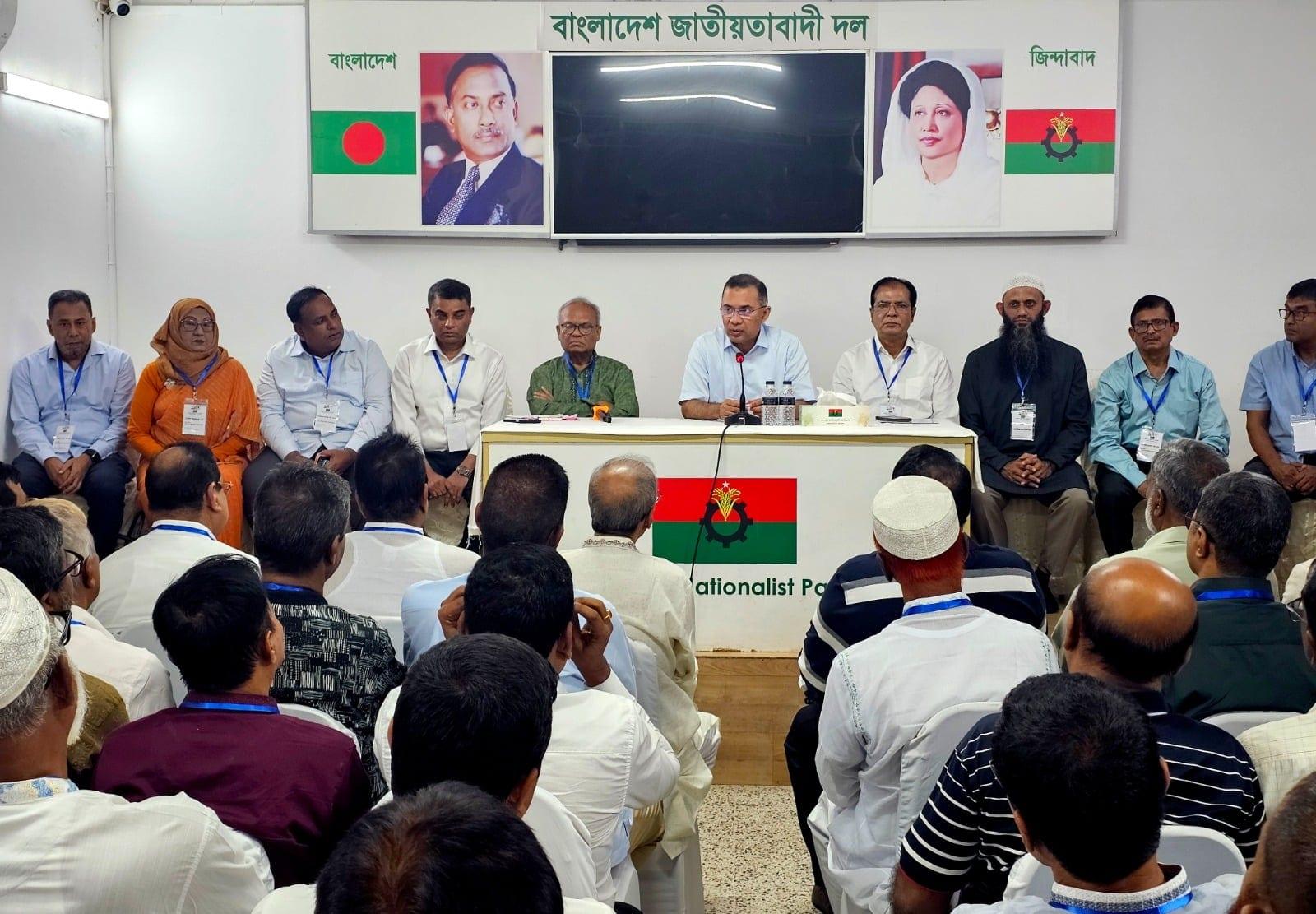 PM exchanges views with Rangpur division BNP leaders to strengthen party | News Flash
