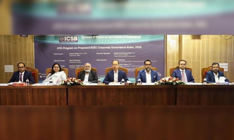 ICSB holds CPD program on 'Proposed BSEC Corporate Governance Rules, 2026' | Business