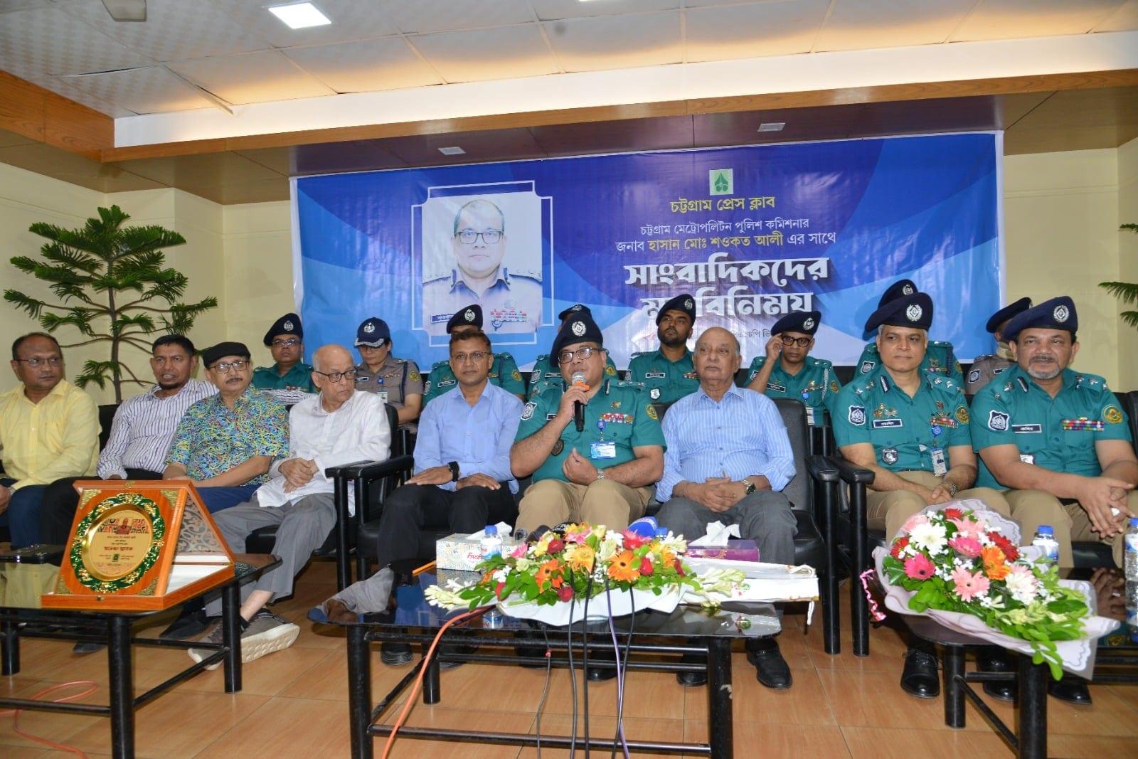 We want to be people's police, not oppressors: CMP Commissioner | District
