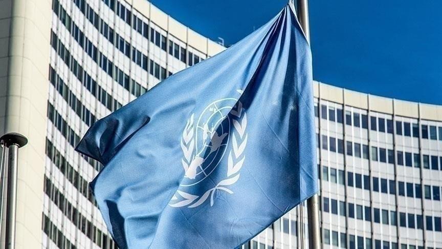 Seventh candidate, Uganda's Olara Otunnu, joins race to lead UN | International