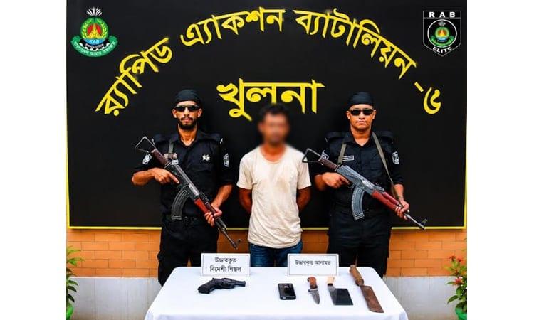 Two held with illegal firearms in Khulna, Jashore | District