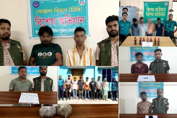 RpMP arrests 33, seizes drugs in 24-hour special drives | District