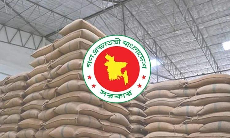 Govt targets 34 lakh tons food grain storage capacity | News Flash