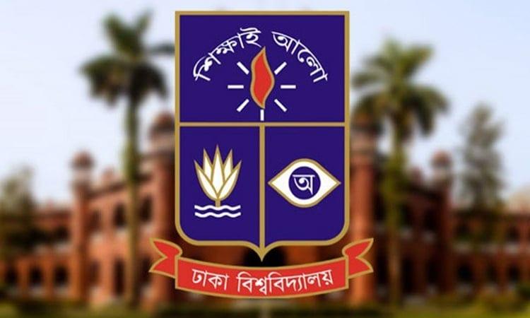 DU plans special publication on July Uprising | News