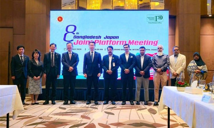 Bangladesh-Japan PPP Platform includes new infrastructure projects | News Flash
