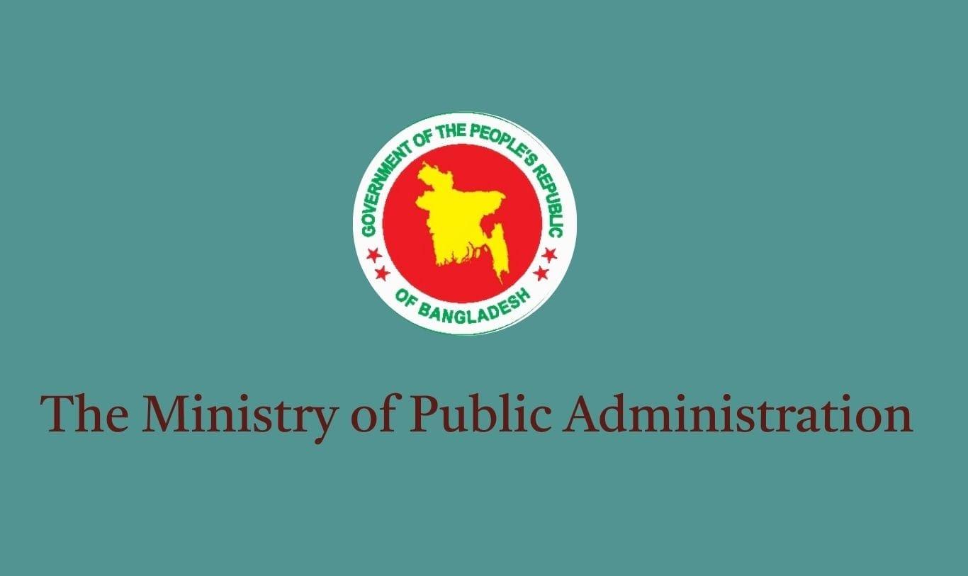 Md Saidur Rahman Khan appointed ACC Secretary | Others