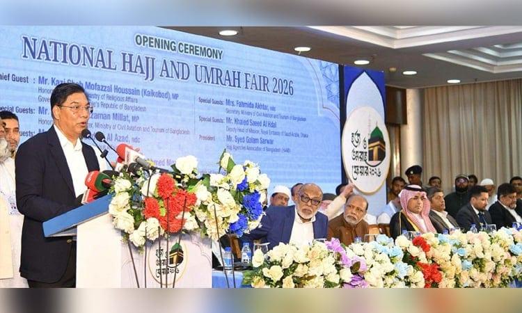 Govt seeks Saudi levy cut to lower Hajj travel costs: Millat | News