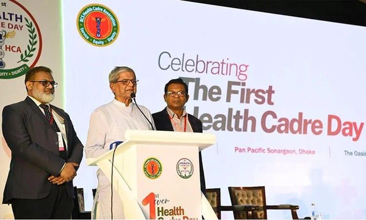 Doctors' support key to strengthening health sector: Fakhrul | News Flash