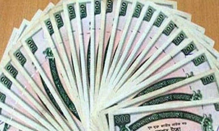 124th draw of Bangladesh Prize Bond on Aug 2 | Business