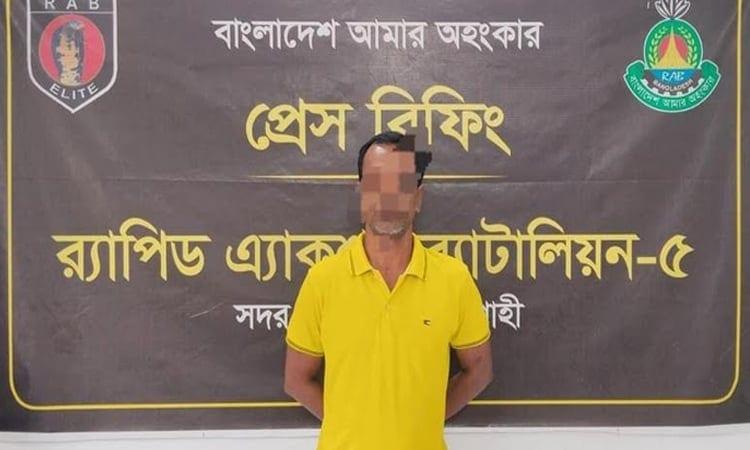 Man arrested for 'defamatory post' about Prime Minister's Defense Adviser's wife | Others