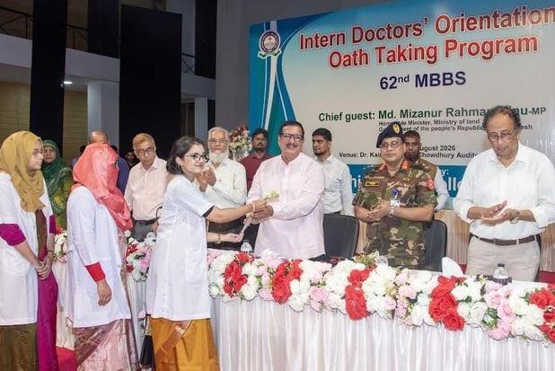 Doctors must dedicate themselves to serving humanity through humane behaviour: Land Minister | News