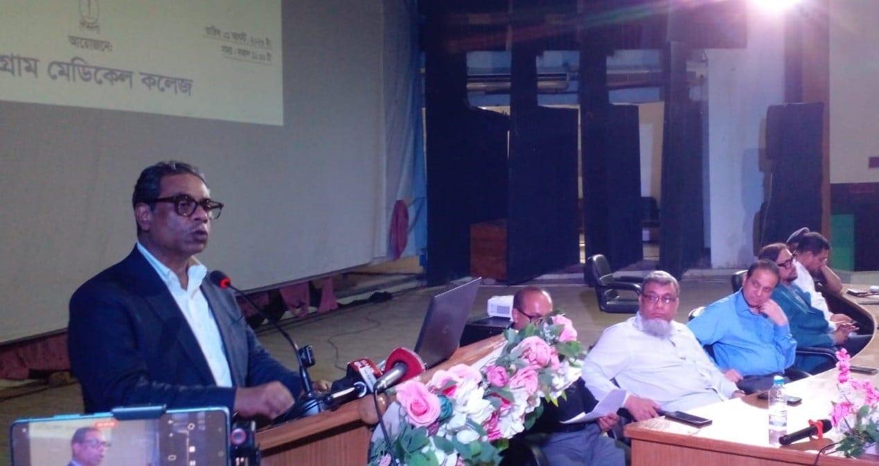 Govt aims to address health issues thru practical strategies | News