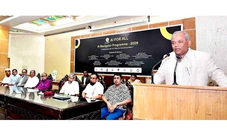 Formulating clear policy on AI use pressing need: CU VC | News