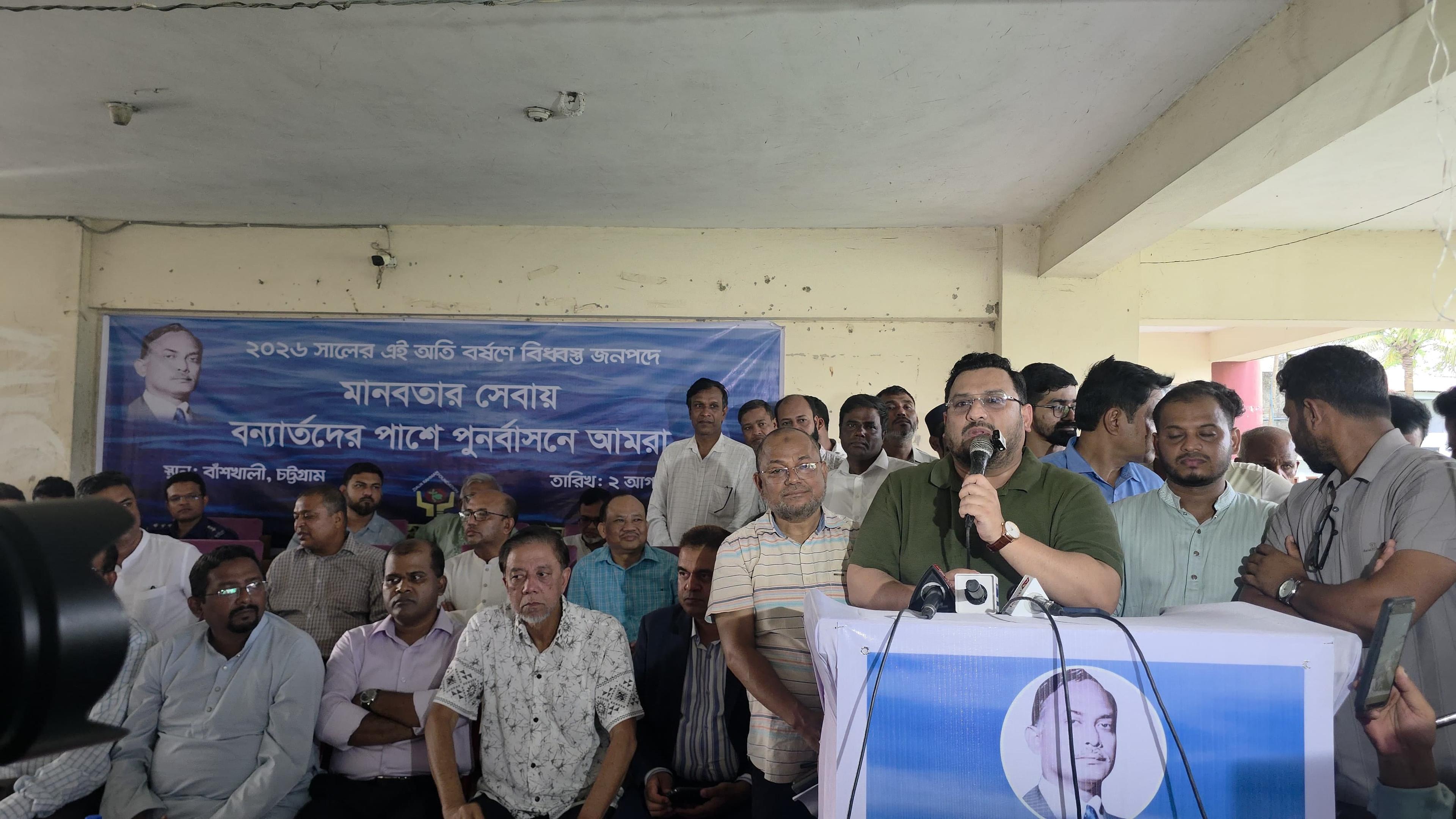 Honesty, public service essential to building new Bangladesh: Mir Helal | Others