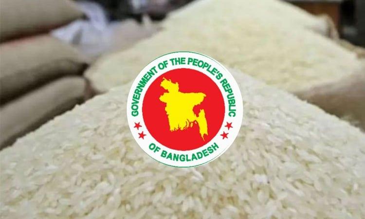 Rice distribution begins among 55 lakh beneficiaries under Food-Friendly Programme | News