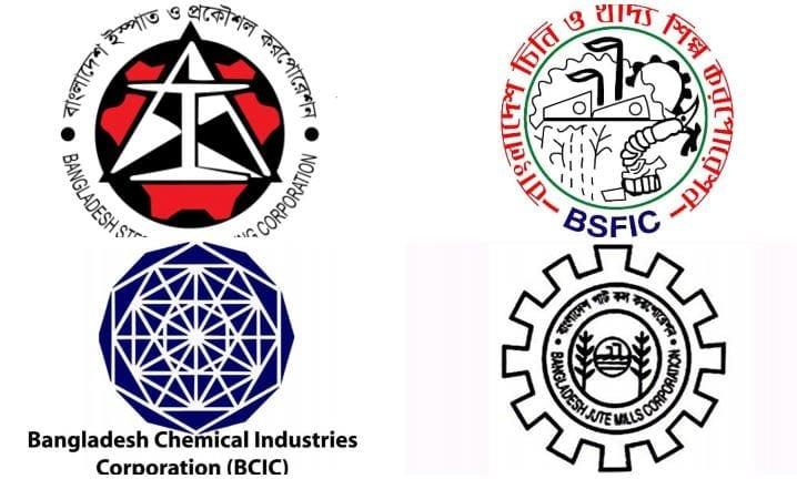 Committee proposed to oversee strategic investment in state owned enterprises | Special Stories