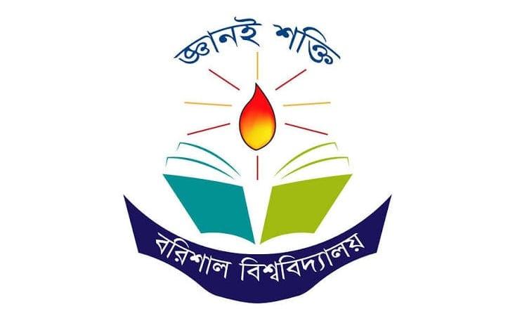 Photo exhibition on July Mass Uprising held at Barishal University | News