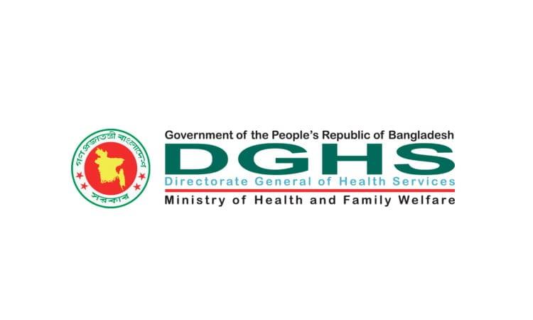 3 more suspected measles deaths reported | News