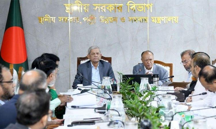 Coordinated effort is key to solution for pollution control: Fakhrul | News Flash