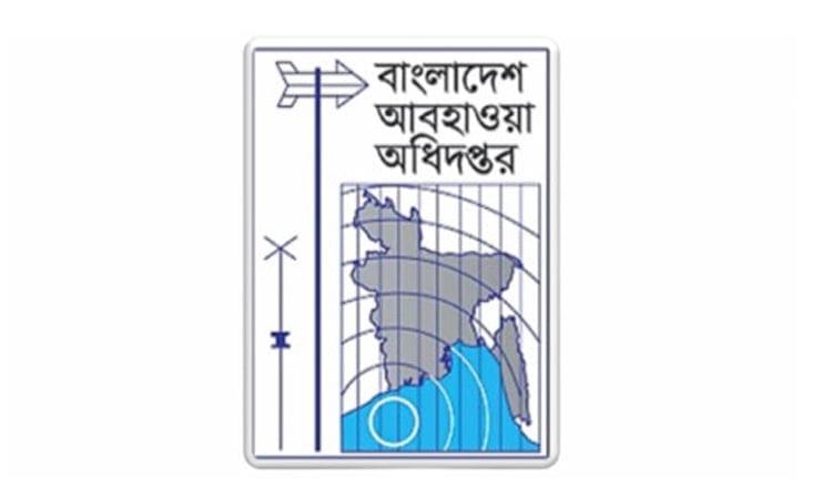 Heavy rainfall likely in many areas | News