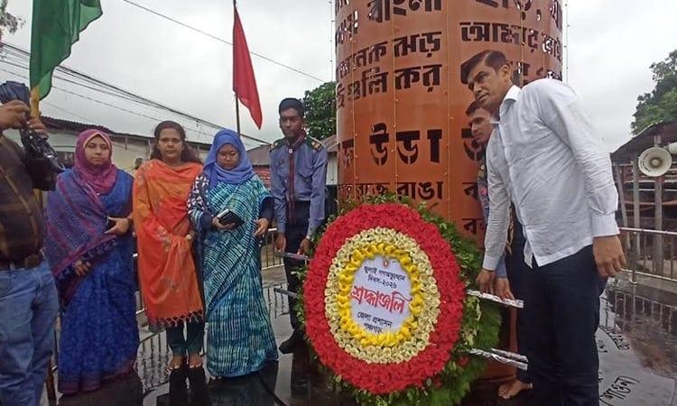 Govt to implement July Charter in full: Azad | News