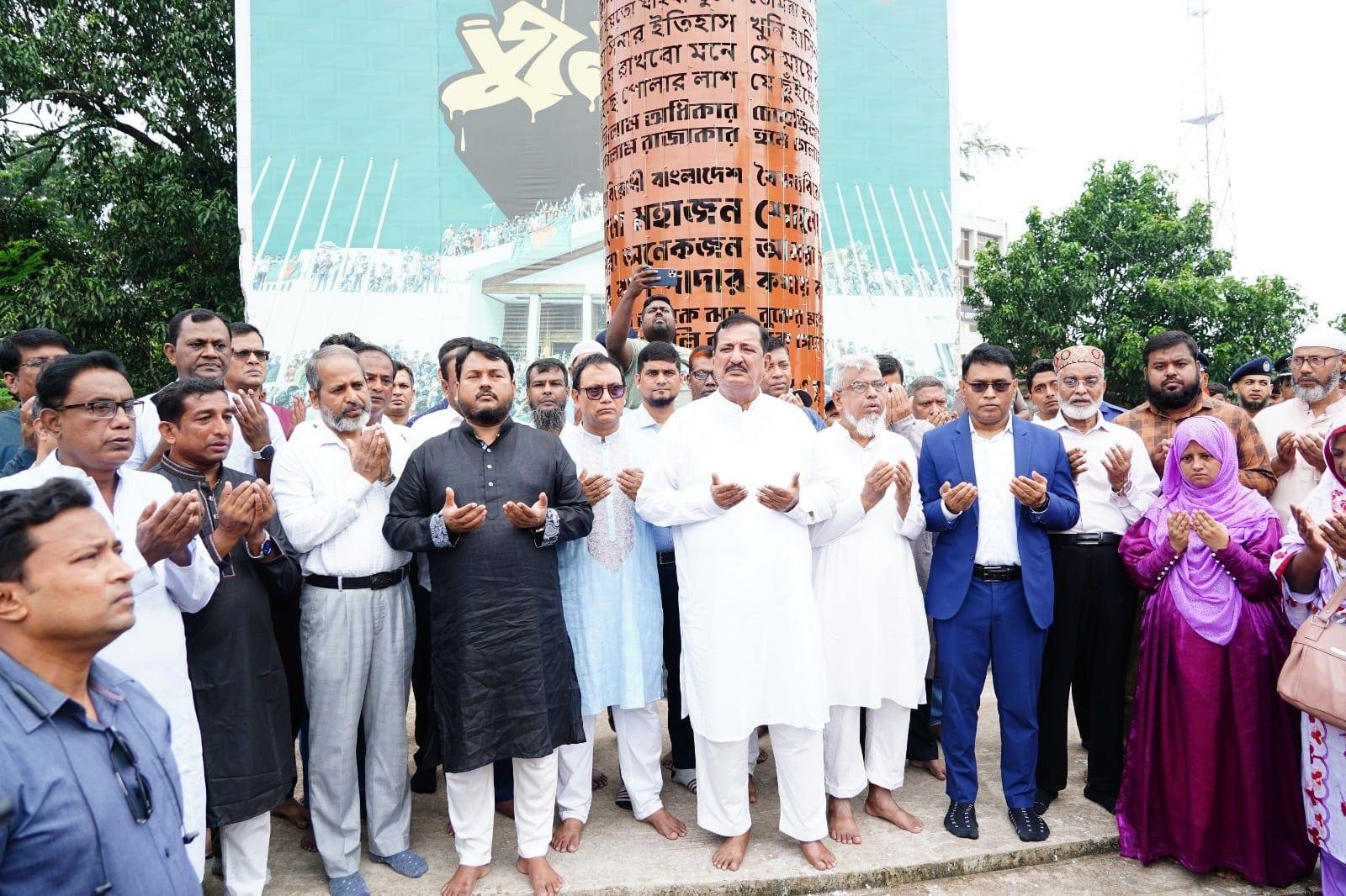 July Mass Uprising Day observed in Rajshahi | Others