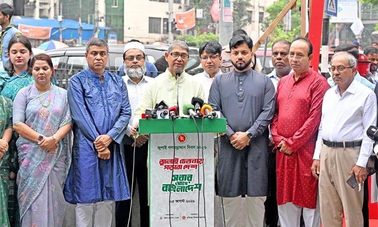 Govt to implement July Charter in spirit of July Uprising: Azam Khan | News